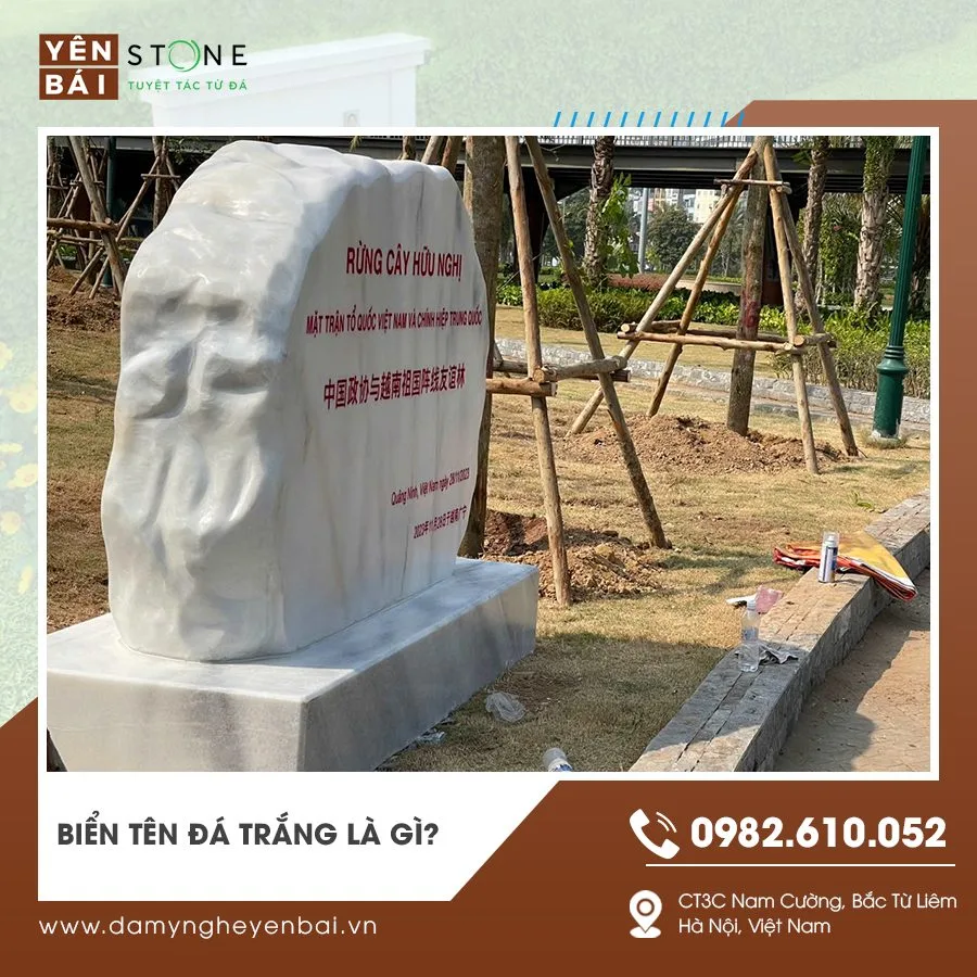 Biển tên đá trắng là gì?