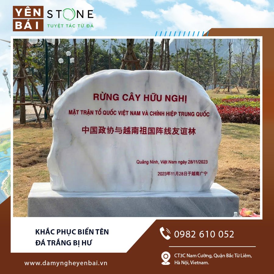 Thành phẩm sau khi khắc phục biển tên đá trắng bị hư – Biển tên đá trắng được khôi phục hoàn toàn, chữ rõ nét, bề mặt sáng đẹp Thành phẩm sau khi khắc phục biển tên đá trắng bị hư – Biển tên đá trắng được khôi phục hoàn toàn, chữ rõ nét, bề mặt sáng đẹp