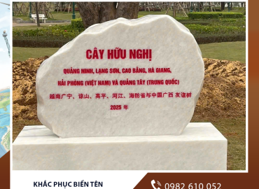 Khắc Phục Biển Tên Đá Trắng Bị Hư – Giải Pháp Hiệu Quả, Tiết Kiệm