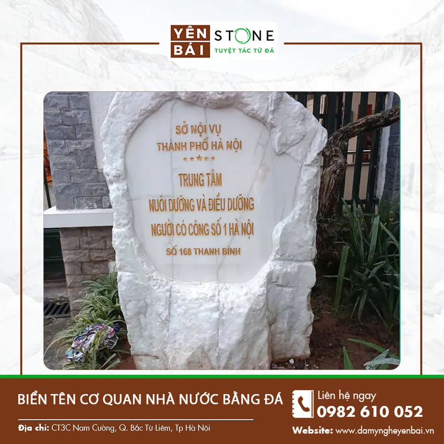 Toàn cảnh biển tên cơ quan nhà nước bằng đá Toàn cảnh biển tên cơ quan nhà nước bằng đá