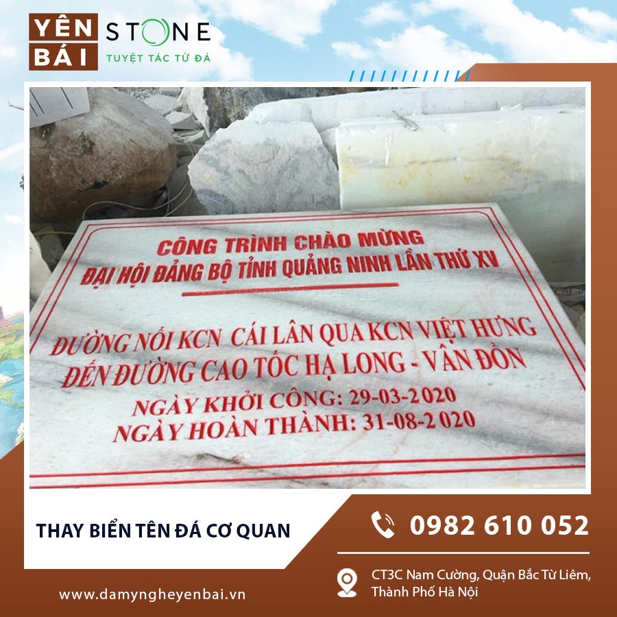 Nhân viên kỹ thuật tiến hành thay biển tên đá cơ quan Nhân viên kỹ thuật tiến hành thay biển tên đá cơ quan