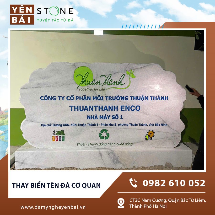 Hình ảnh đang thay biển tên đá cơ quan với thiết kế mới hiện đại và chắc chắn. Hình ảnh đang thay biển tên đá cơ quan với thiết kế mới hiện đại và chắc chắn.