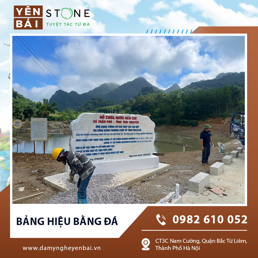 Bảng hiệu bằng đá được thiết kế theo phong cách hiện đại Bảng hiệu bằng đá được thiết kế theo phong cách hiện đại