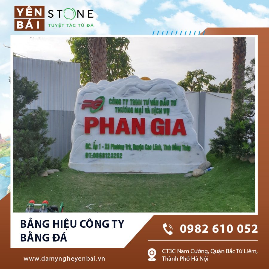 Bảng hiệu công ty bằng đá được thiết kế tinh tế Bảng hiệu công ty bằng đá được thiết kế tinh tế