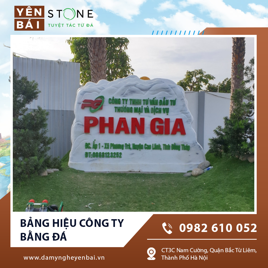 Bảng hiệu công ty bằng đá được thiết kế tinh tế Bảng hiệu công ty bằng đá được thiết kế tinh tế