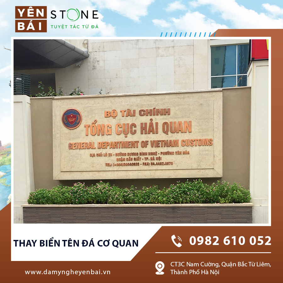 Biển tên đá cơ quan sau khi thay mới mang phong cách chuyên nghiệp Biển tên đá cơ quan sau khi thay mới mang phong cách chuyên nghiệp