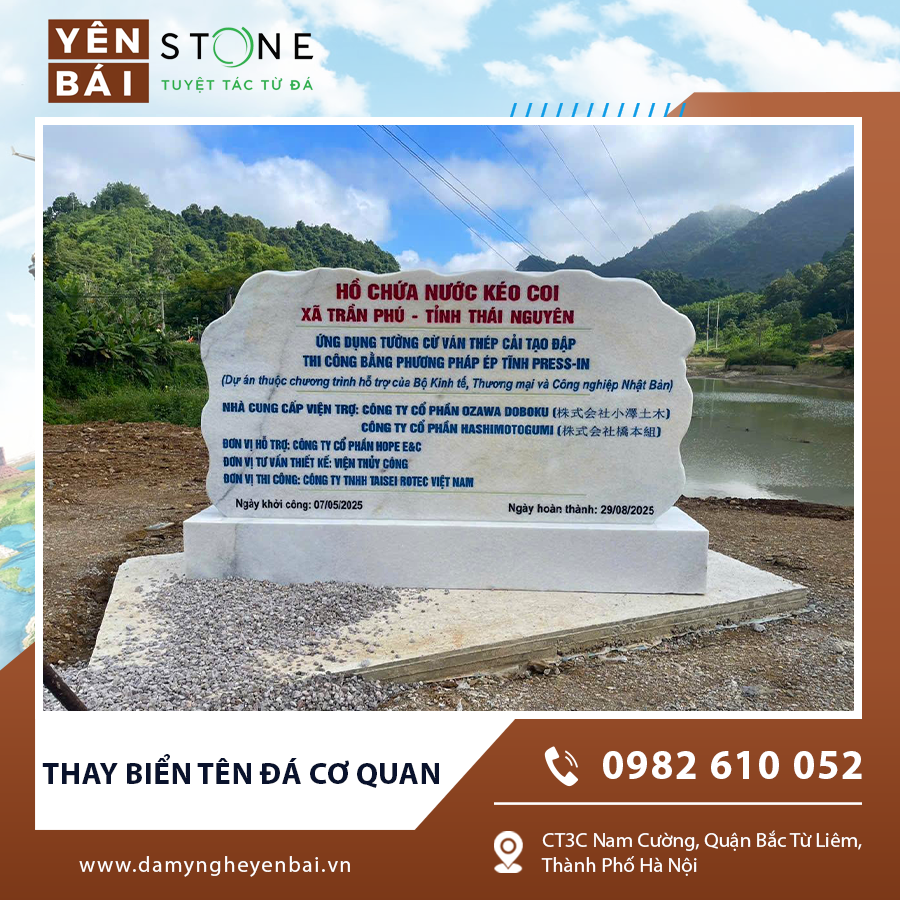 Thay biển tên đá cơ quan với thiết kế mới sang trọng và hiện đại Thay biển tên đá cơ quan với thiết kế mới sang trọng và hiện đại