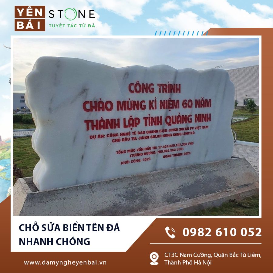 Chỗ sửa biển tên đá nhanh chóng Chỗ sửa biển tên đá nhanh chóng