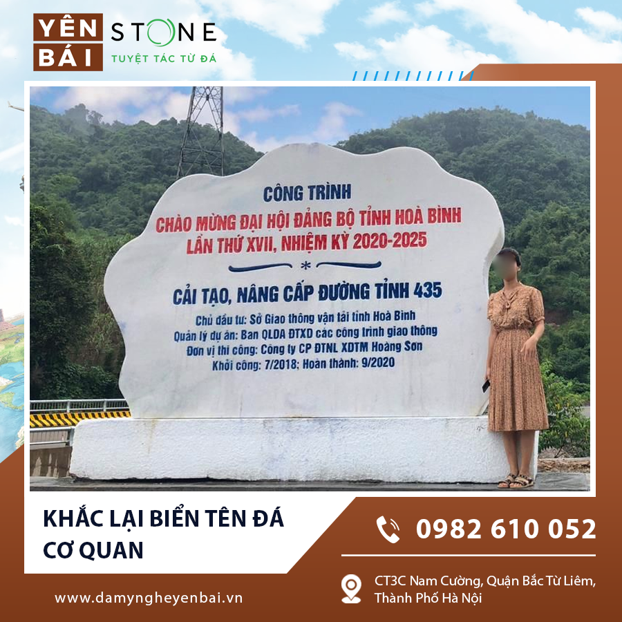 Khắc lại biển tên đá cơ quan lắp đặt ngoài trời chống thấm và chịu nắng mưa tốt. Khắc lại biển tên đá cơ quan lắp đặt ngoài trời chống thấm và chịu nắng mưa tốt.